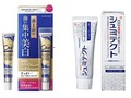「ホワイトニング歯磨き粉」売れ筋ランキング＆おすすめピックアップ　気軽にできる日常ケアで美しい歯に！【2021年12月版】