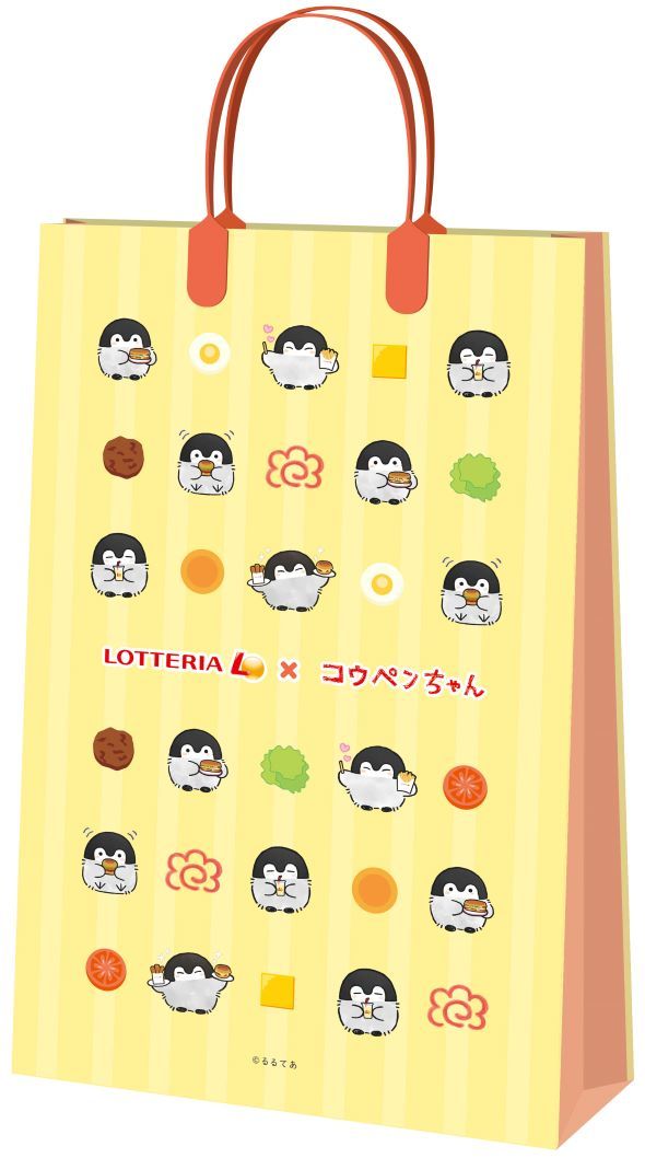 ロッテリア福袋
