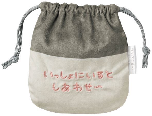 ロッテリア福袋