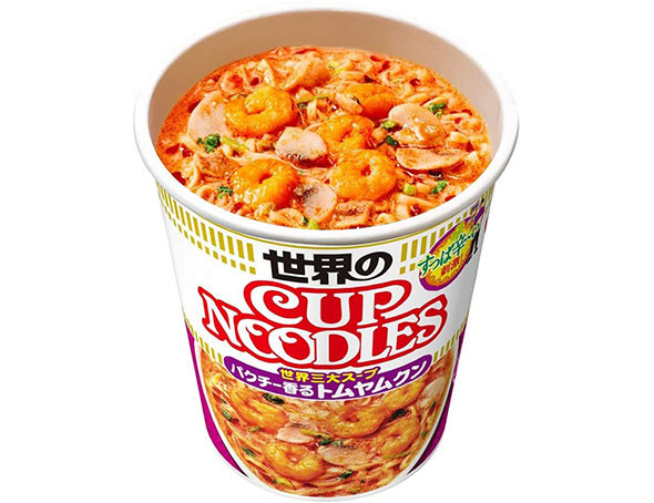 カップラーメン