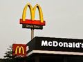 「マクドナルドの福袋2022」抽選販売の予約スタート！　「マンハッタンポーテージ」とのコラボグッズがおしゃれ＆かわいい