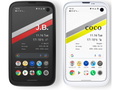 「BALMUDA Phone」はどんなスマホ？　iPhoneや他のAndroidスマホとの違いをチェックしよう！【2021年12月版】
