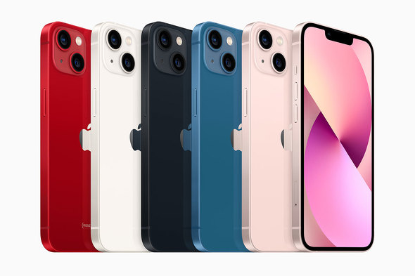 「iPhone 13」