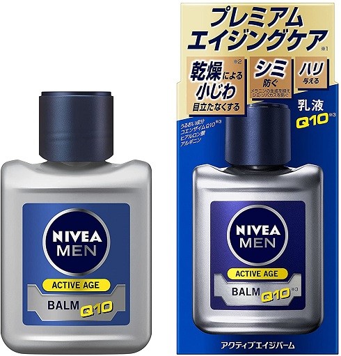 ニベアメン「アクティブエイジバーム 乳液」