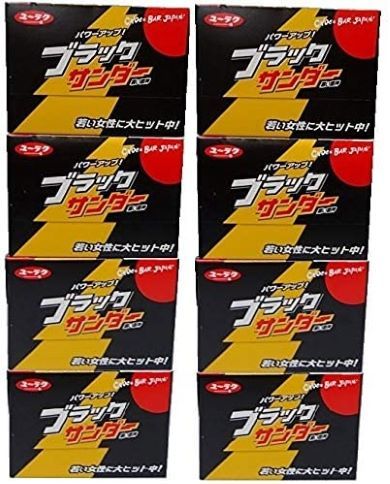 ごえんがあるよ