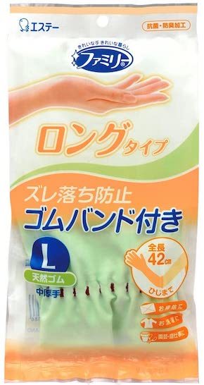 トイレ掃除12月