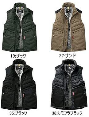 裏アルミ12月