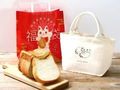 【ねこねこ食パン】「ねこねこ福袋」は12月26日販売スタート! トートバッグがにゃんともかわいい〜