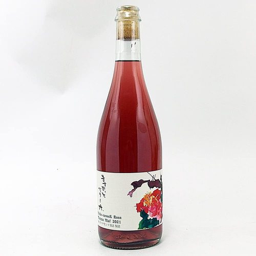 ダイヤモンド酒造「ますかっとベリーA ロゼ マンマ・ミーア 2021」