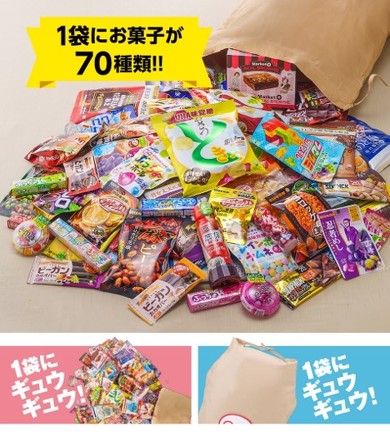 UHA味覚糖