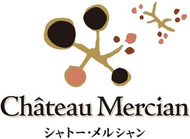 シャトー・メルシャン