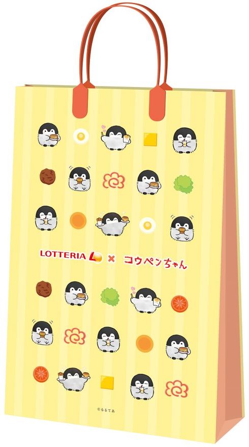 ロッテリア福袋