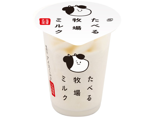 たべる牧場ミルク