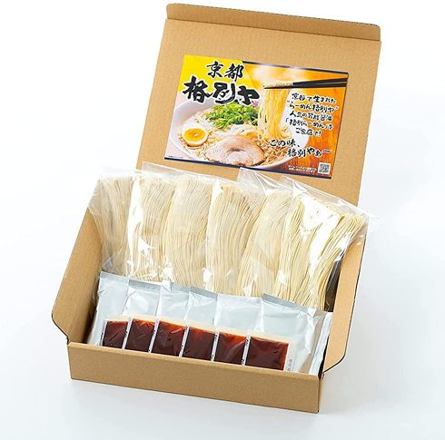 https://amzn.to/3GLqmyu