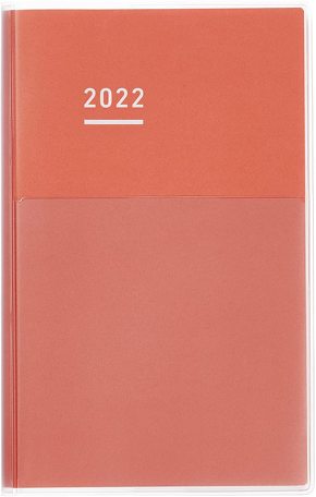 コクヨ「ジブン手帳 2022年」