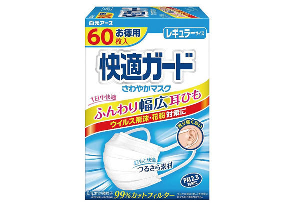 フォト