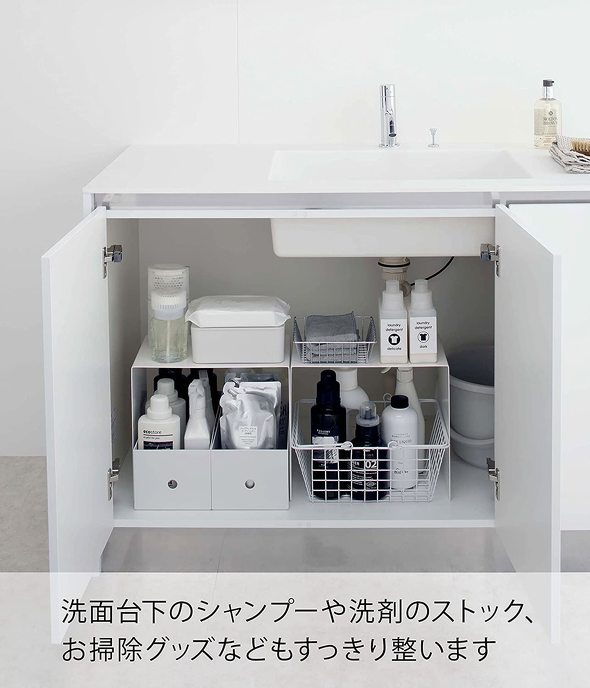 無印山実ベスト