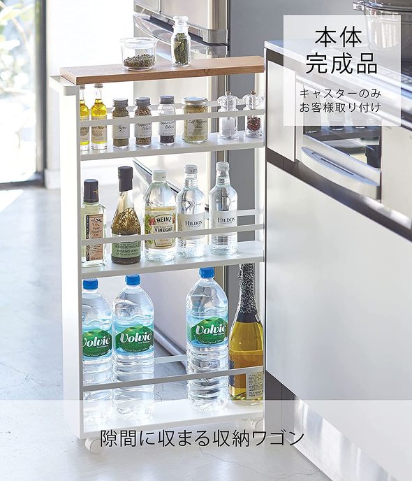 無印山実ベスト