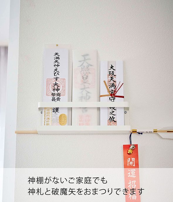 無印山実ベスト