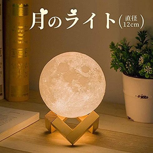 https://amzn.to/3qgfySy