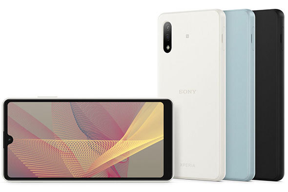 「Xperia Ace II」
