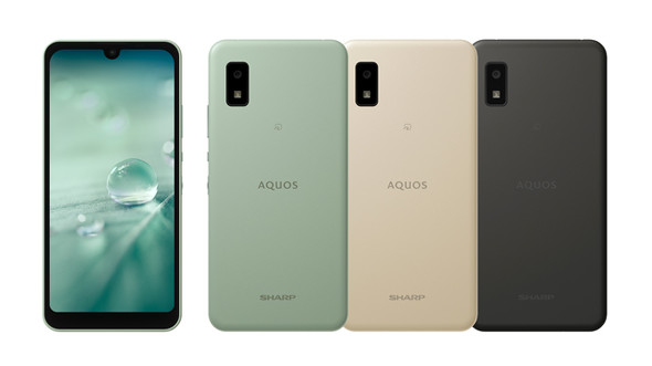 「AQUOS wish」