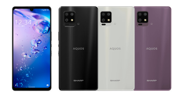 「AQUOS zero6」