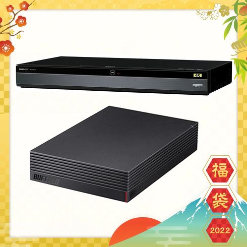 4K・Blu-rayレコーダー＋HDDセット