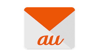 auメール