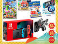 「ニンテンドースイッチ」＋ソフトのお得なセットなど　【ひかりTVショッピング】で最大ポイント30倍還元の2022年福袋セール開催中【1月12日まで】
