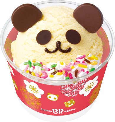 サーティワン
