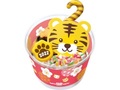 サーティワンから干支「とら」をモチーフにしたかわいいアイスが登場! 1月12日までの期間限定で販売中