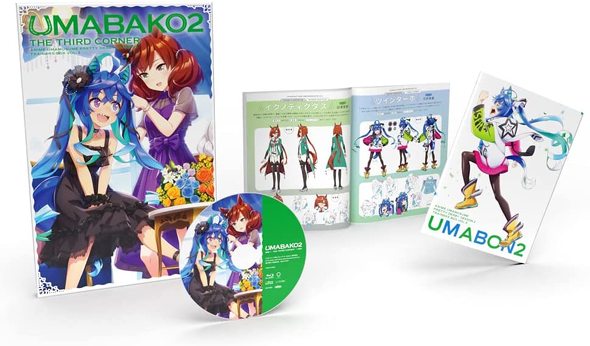『ウマ箱2』第3コーナー アニメ『ウマ娘 プリティーダービー Season 2』トレーナーズBOX