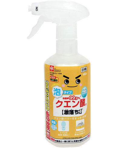 「クエン酸の激落ちくん 泡スプレー」
