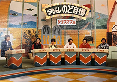 マンガ大喜利バラエティー「お笑いマンガ道場」