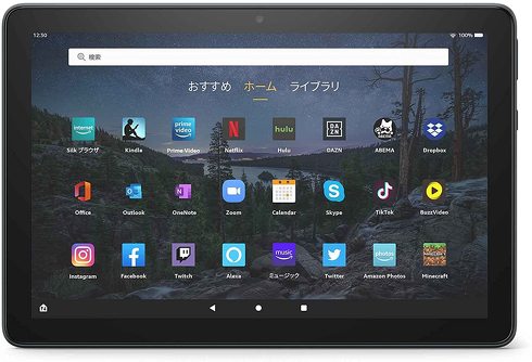 「Fire HD 10 Plus」が6000円オフ