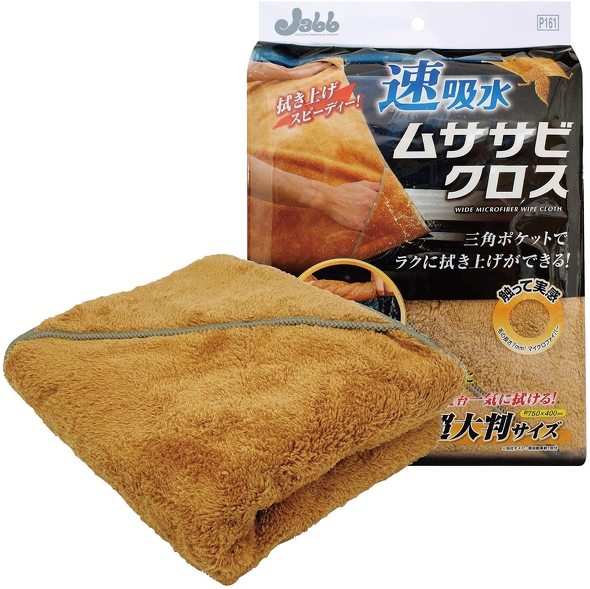 2021年カー用品