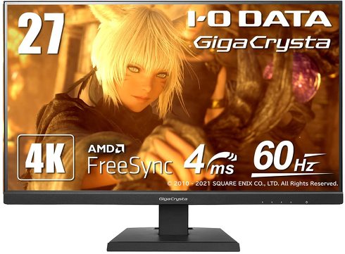 ゲーミングモニター「GigaCrysta EX-LDGCU271DB」