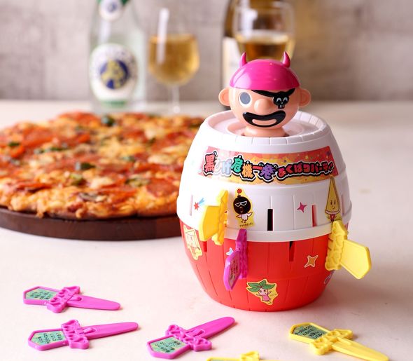 ピザーラよくばり