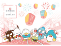 サンリオユニット「はぴだんぶい」と台湾スイーツ店「台湾甜商店」がコラボ! キャラクターのコースターがもらえるうれしい購入特典も