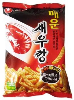 バーガーキング