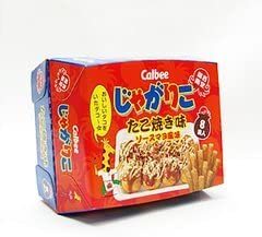 バーガーキング