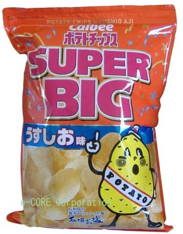 バーガーキング