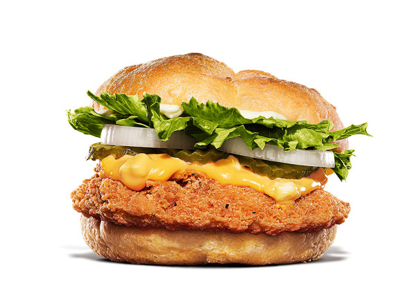 バーガーキング