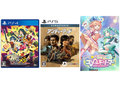 【PS5/PS4】新作ゲームソフト発売予定【2022年1月版】PS5「アンチャーテッド トレジャーハンターコレクション」が登場！