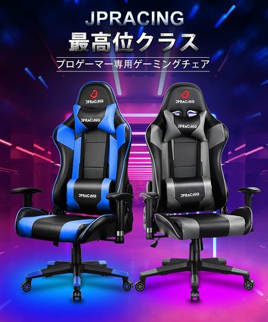 JPRACING「JP-02」