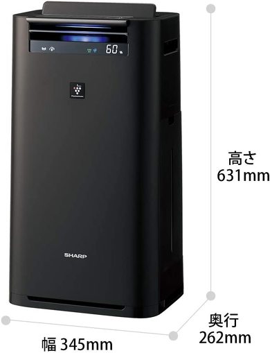 シャープ 加湿空気清浄機 プラズマクラスター25000「KI-LS50」