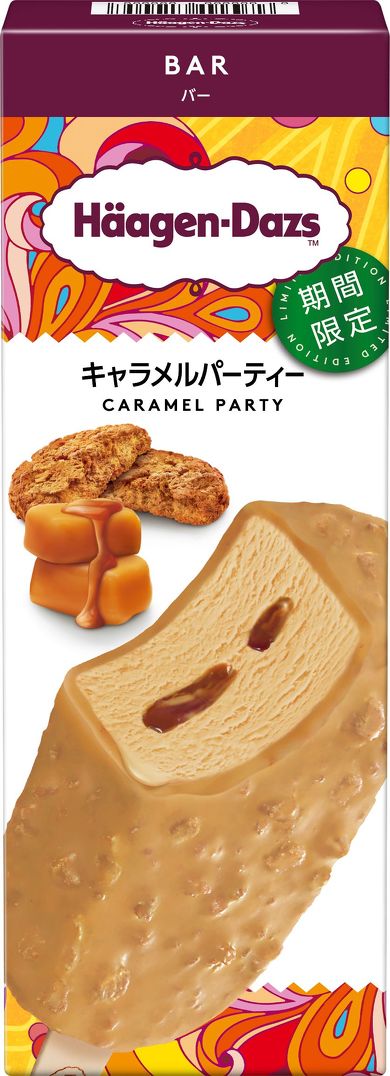 ハーゲンダッツ1月