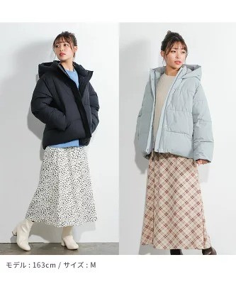 ハニーズ1月