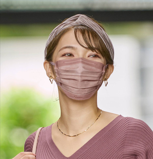 アイリスオーヤマ　美フィットマスク